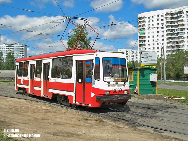 Москва, 71-134А (ЛМ-99АЭ) № 3003