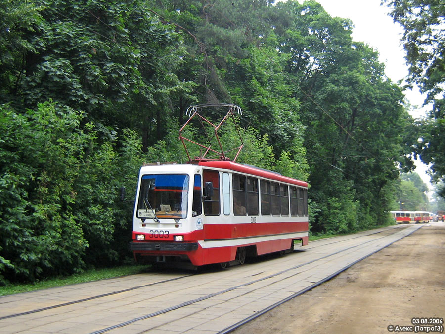 Москва, 71-134А (ЛМ-99АЭ) № 3003