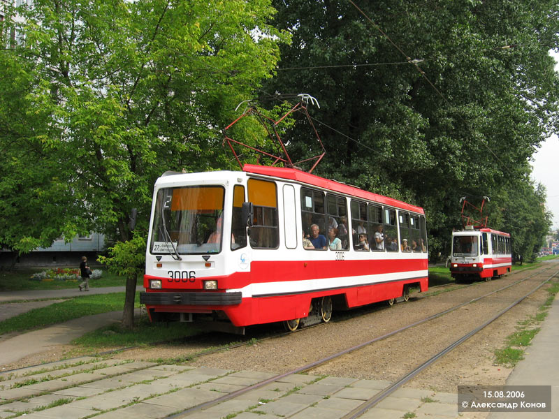 Москва, 71-134А (ЛМ-99АЭ) № 3006