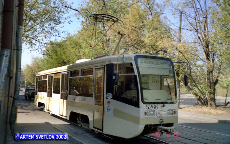 Москва, 71-619К № 5266