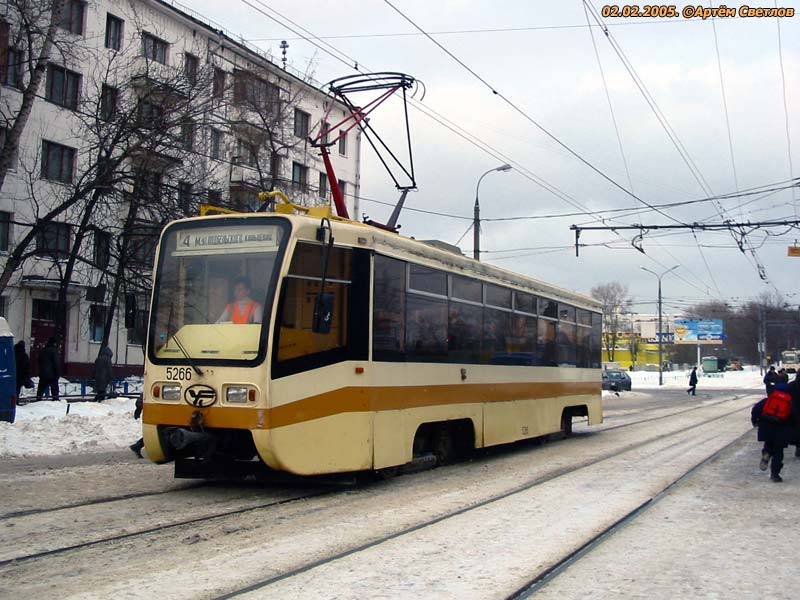 Москва, 71-619К № 5266