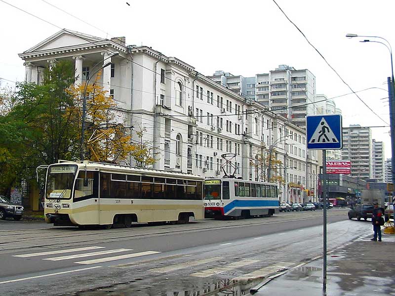 Москва, 71-619К № 5270
