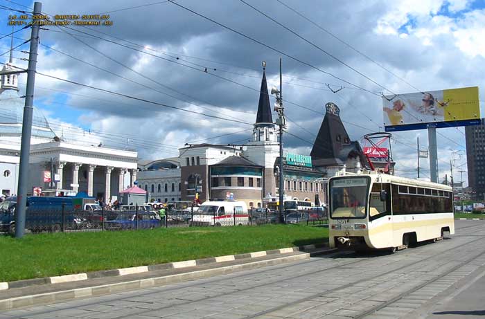 Москва, 71-619К № 5271