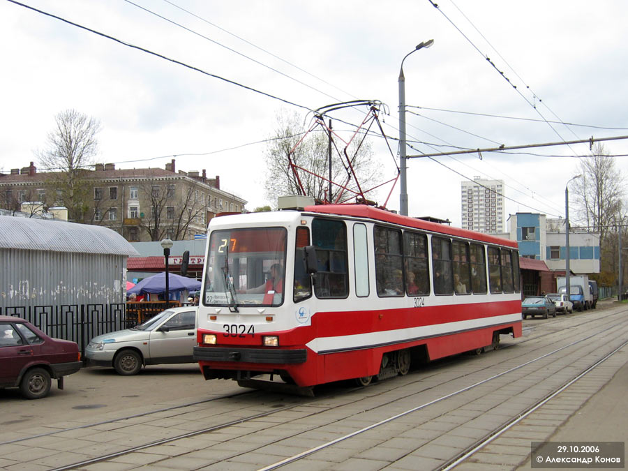 Москва, 71-134А (ЛМ-99АЭ) № 3024