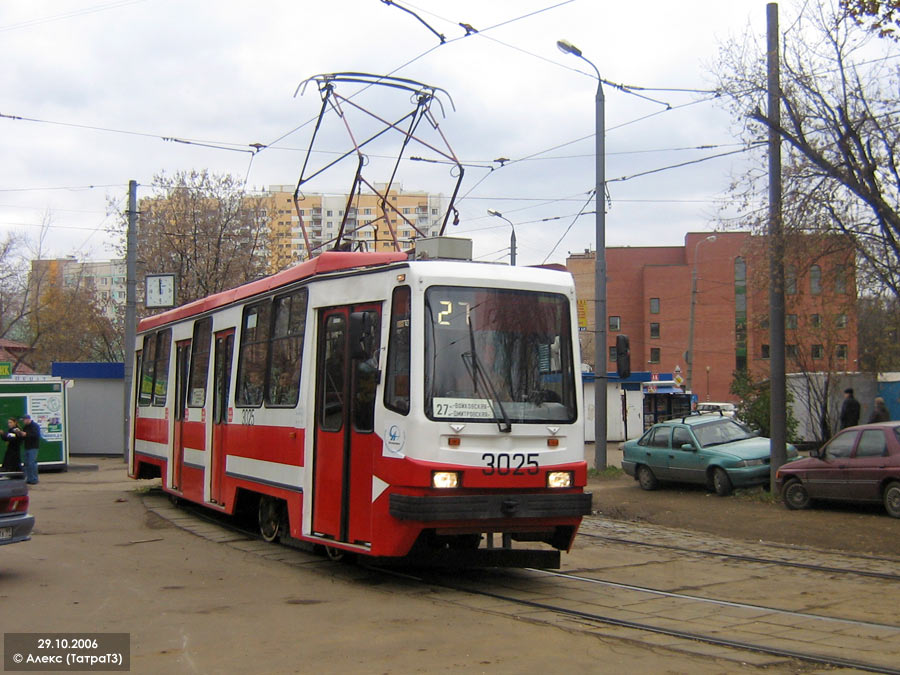 Москва, 71-134А (ЛМ-99АЭ) № 3025