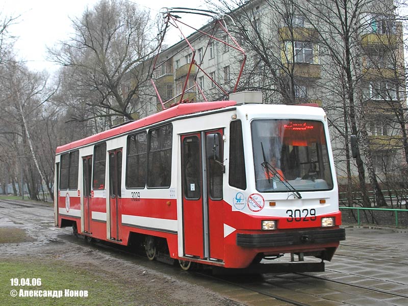 Moskva, 71-134A (LM-99AE) Br. 3029