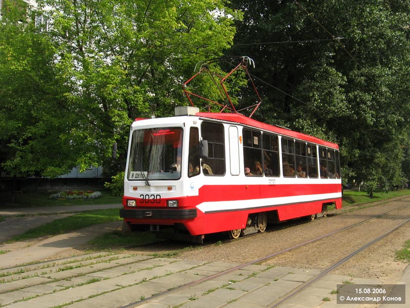 Москва, 71-134А (ЛМ-99АЭ) № 3030