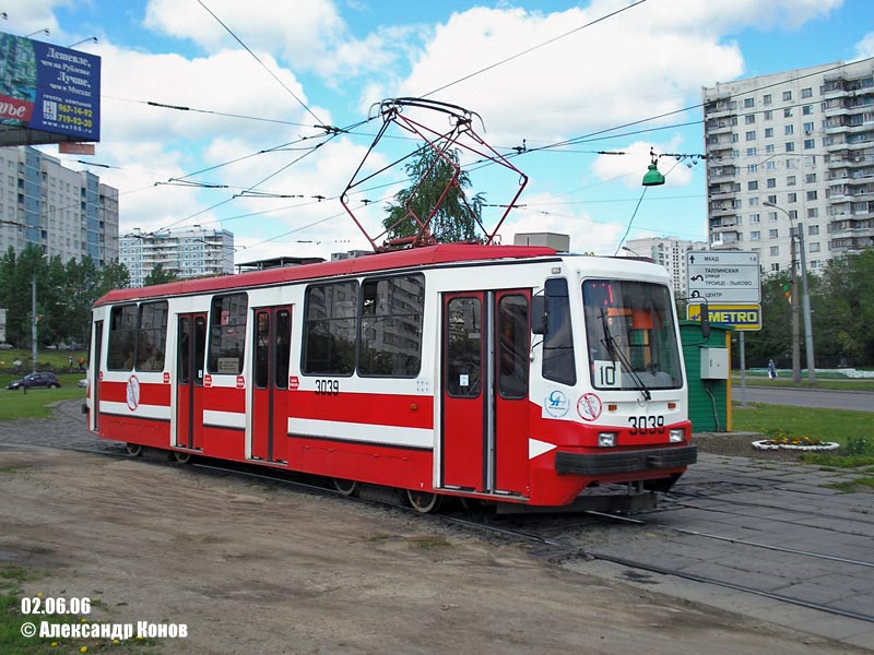Москва, 71-134А (ЛМ-99АЭ) № 3039
