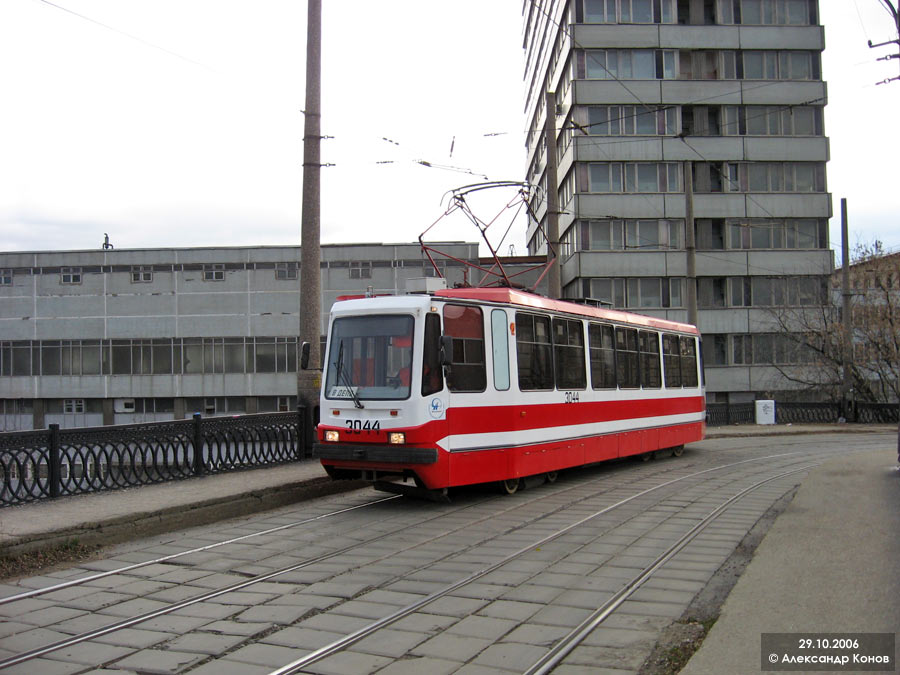 Москва, 71-134А (ЛМ-99АЭ) № 3044