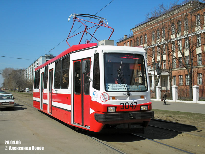 Москва, 71-134А (ЛМ-99АЭ) № 3047 Москва, 71-134А (ЛМ-99АЭ) № 3047