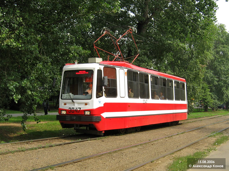 Maskva, 71-134A (LM-99AE) nr. 3047