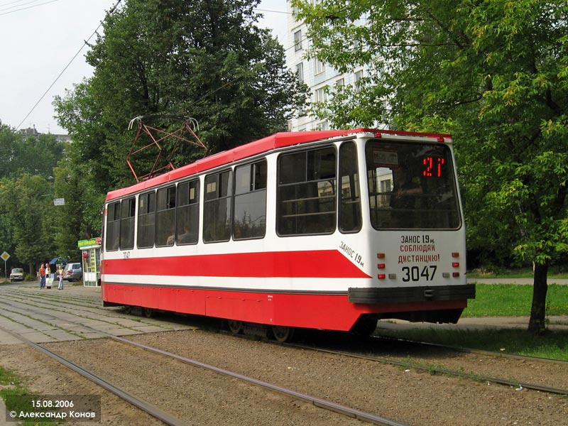 Москва, 71-134А (ЛМ-99АЭ) № 3047