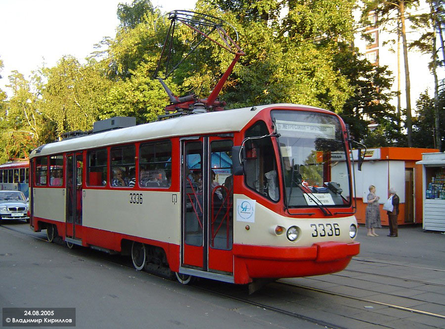 Москва, ТМРП-2М № 3336