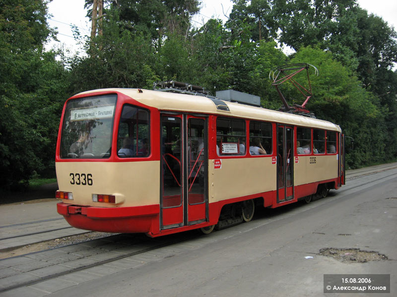 Москва, ТМРП-2М № 3336