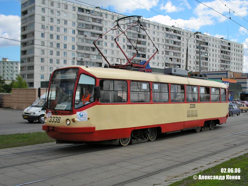 Moscow, TMRP-2M № 3338