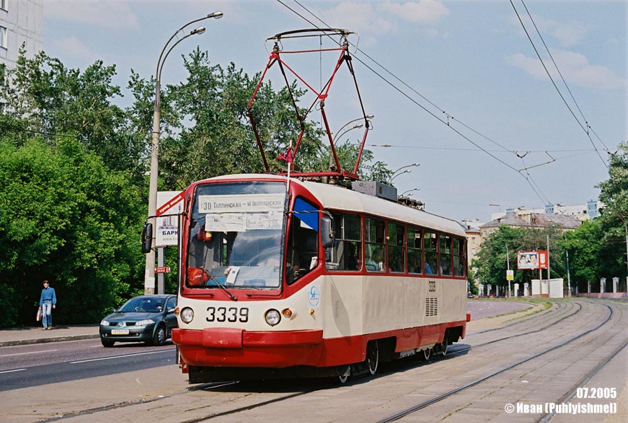 Москва, ТМРП-2М № 3339