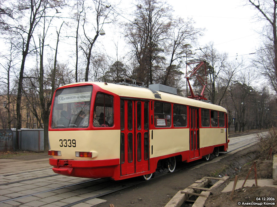 Москва, ТМРП-2М № 3339