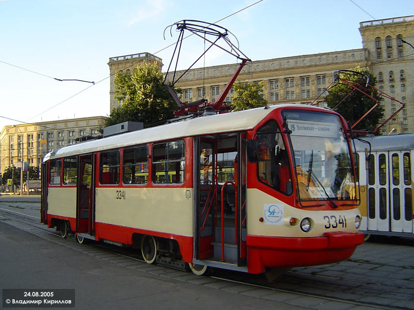 Москва, ТМРП-2М № 3341