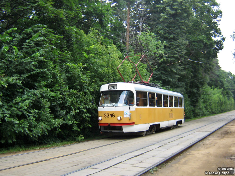 Москва, МТТМ № 3346