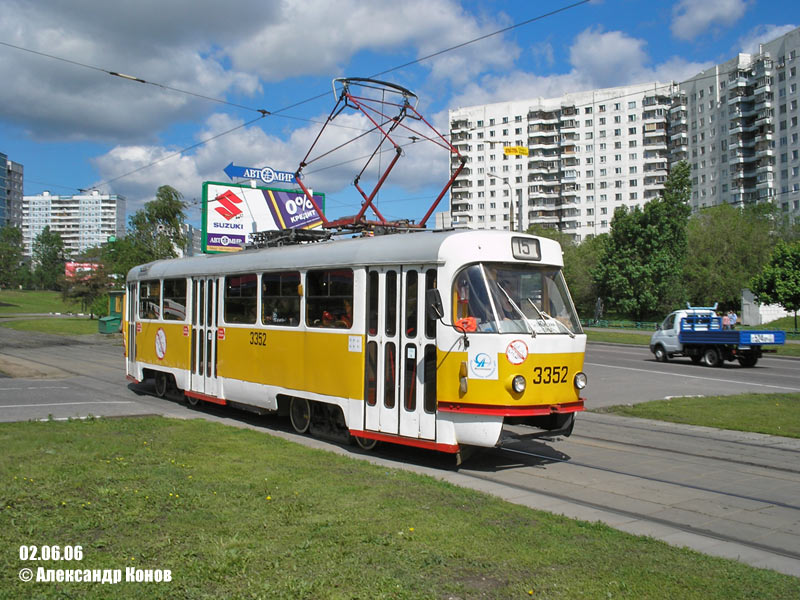 Moskwa, MTTM Nr 3352 Moskwa, MTTM Nr 3352