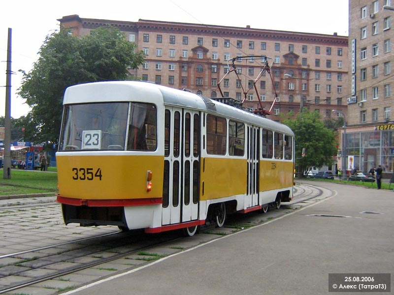 Moszkva, MTTM — 3354