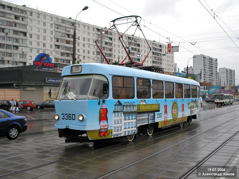 Москва, МТТМ № 3360