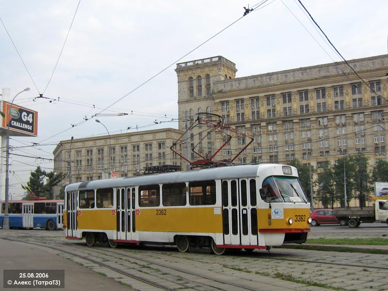 Москва, МТТМ № 3362