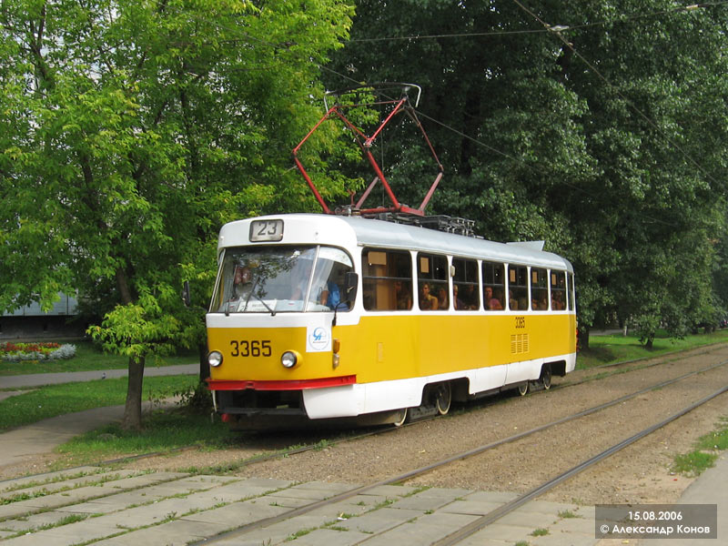 Москва, МТТМ № 3365