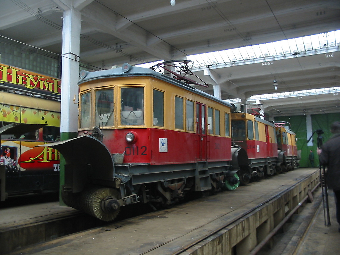 Москва, ГС-4 (ГВРЗ) № 0112