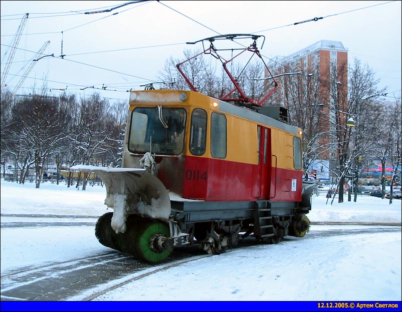 Москва, ГС-4 (КРТТЗ) № 0114