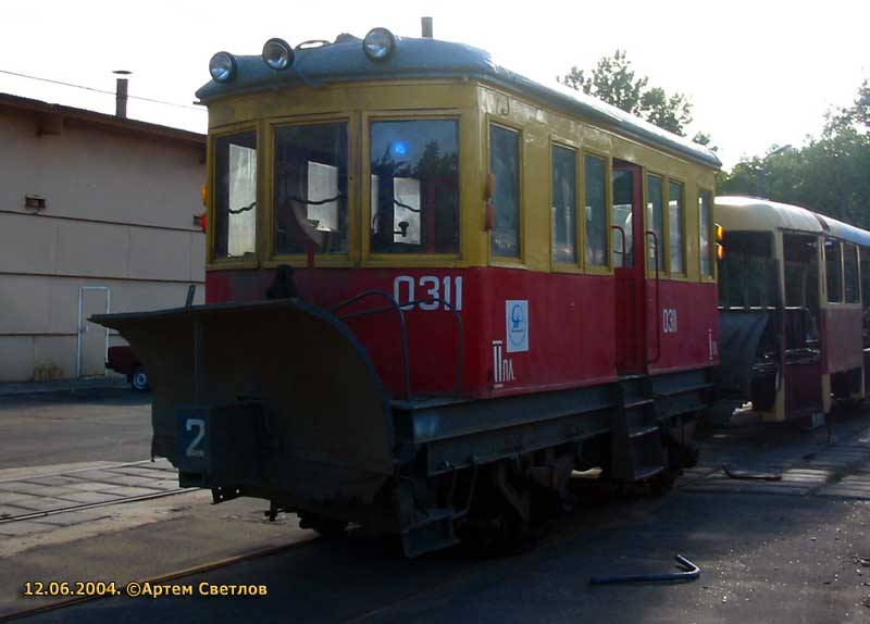 Москва, ГС-4 (ГВРЗ) № 0311