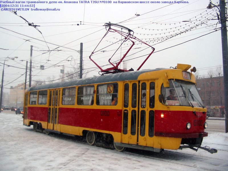 Moskva, Tatra T3SU Br. 0100