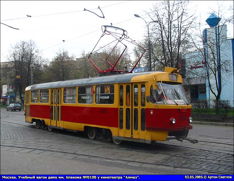 Москва, Tatra T3SU № 0100
