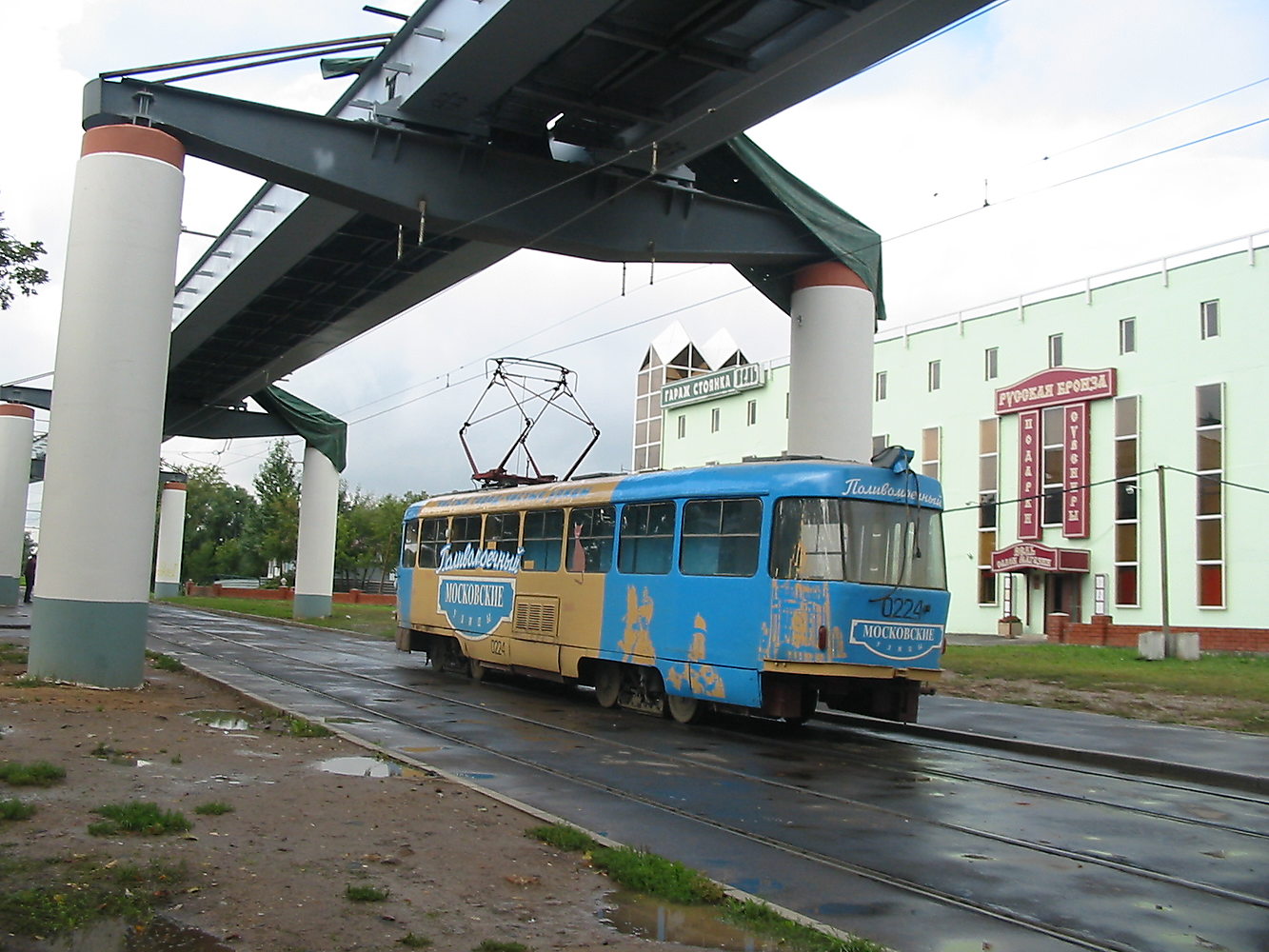 Москва, Tatra T3SU № 0224