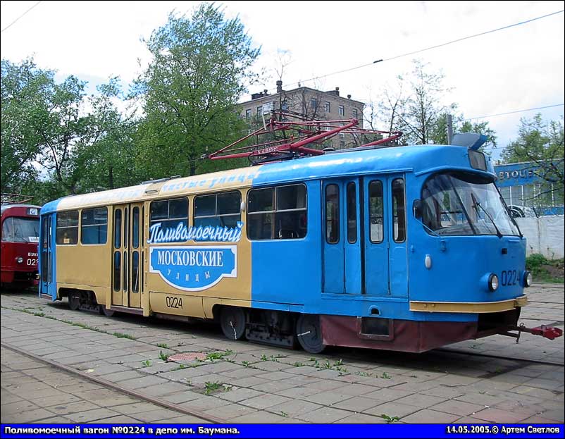 Москва, Tatra T3SU № 0224