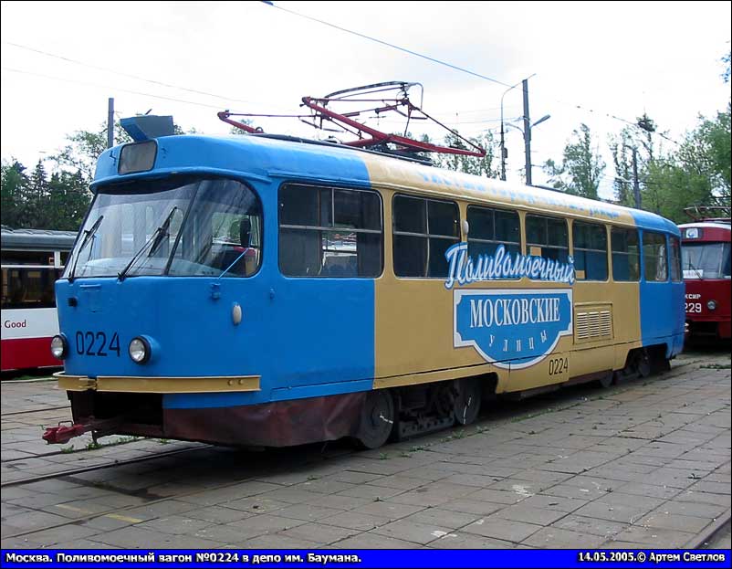 Москва, Tatra T3SU № 0224