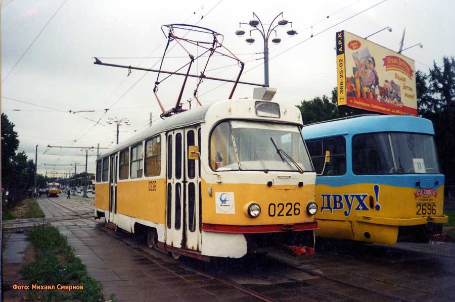 Москва, Tatra T3SU № 0226