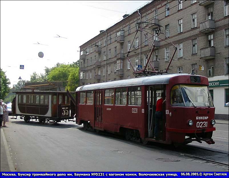 Moscow, Tatra T3SU № 0231