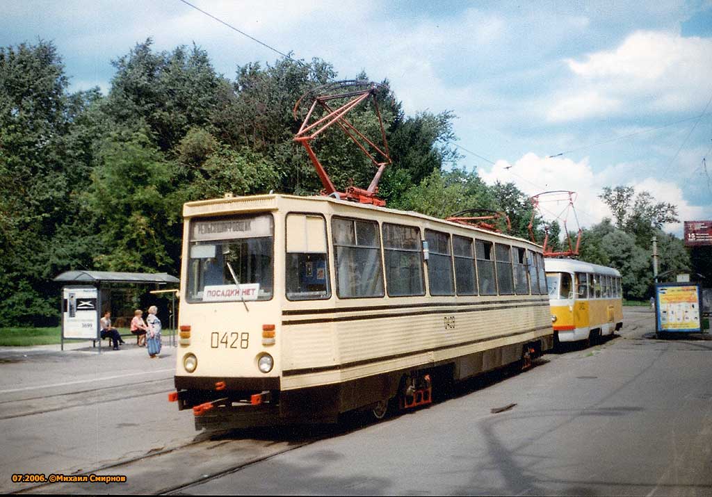 Москва, РШМв-1 № 0428
