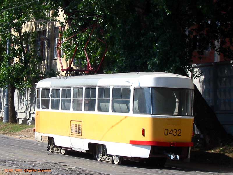 Москва, ВК-82 № 0432