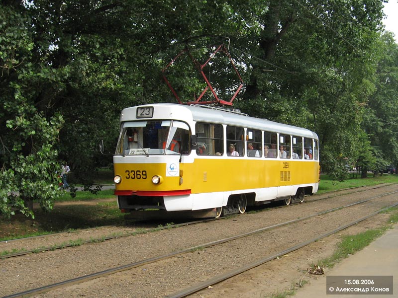 Москва, МТТЧ № 3369