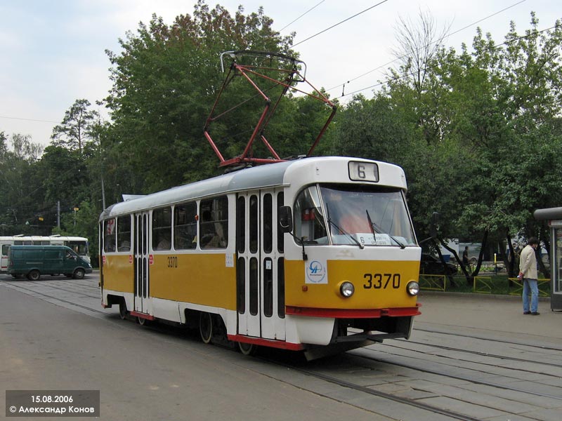 Maskva, MTTCh nr. 3370