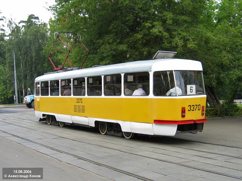 Moscow, MTTCh № 3370 Moscow, MTTCh № 3370