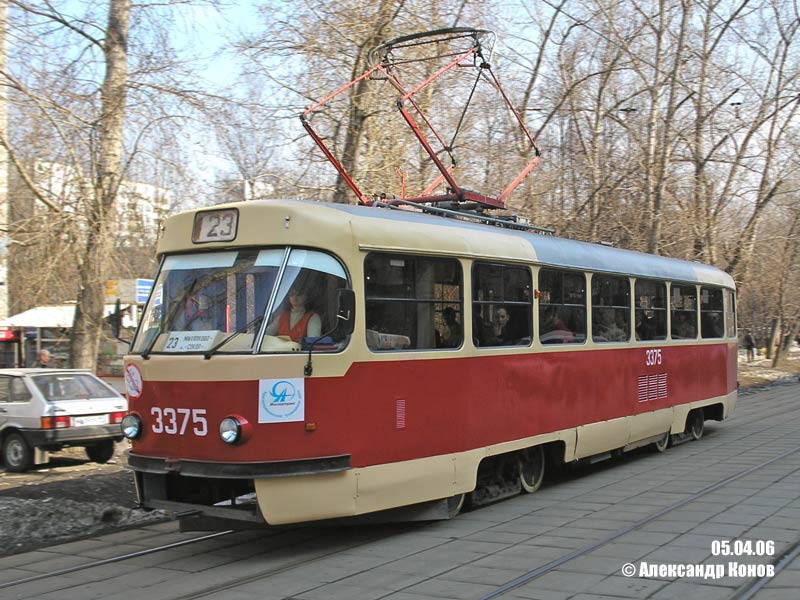 Москва, МТТЧ № 3375