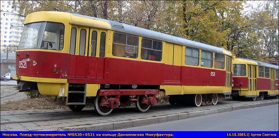 Москва, Tatra T3SU № 0521