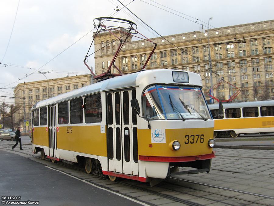 Москва, МТТЧ № 3376