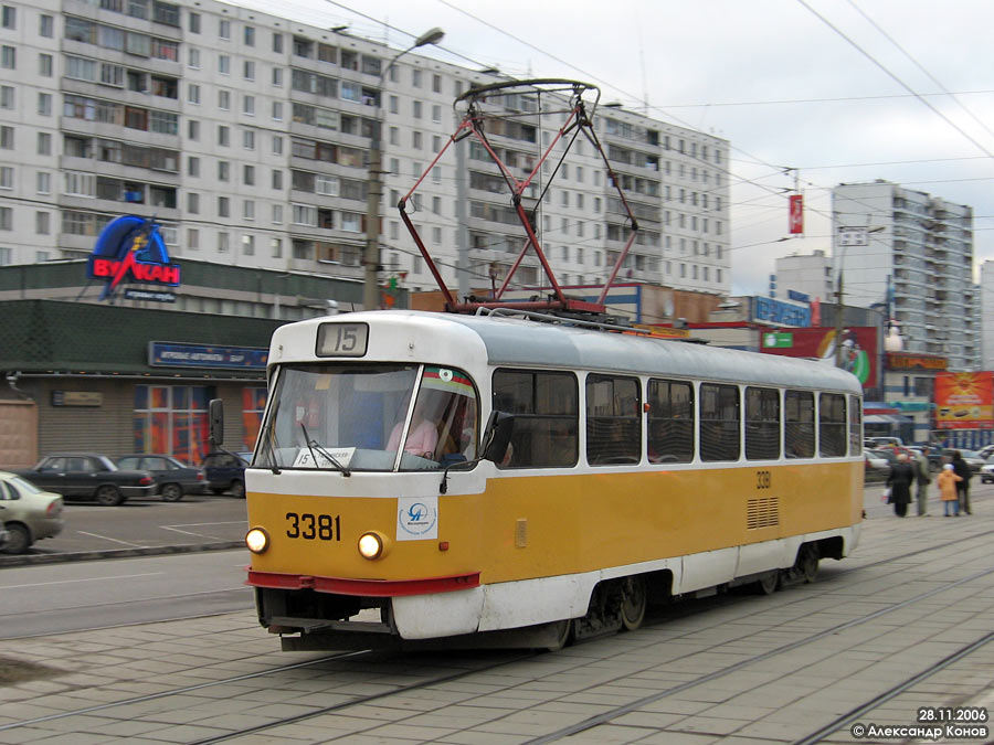 Moskwa, MTTCh Nr 3381 Moskwa, MTTCh Nr 3381