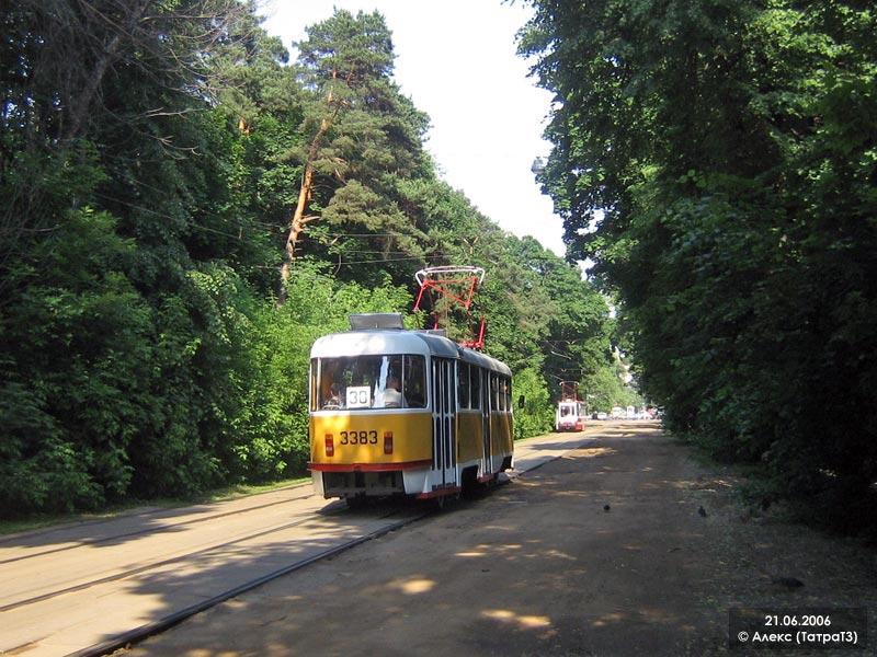 Москва, МТТЧ № 3383