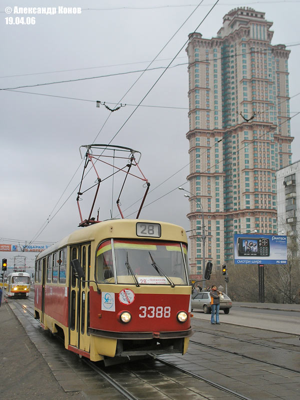 Москва, МТТЧ № 3388