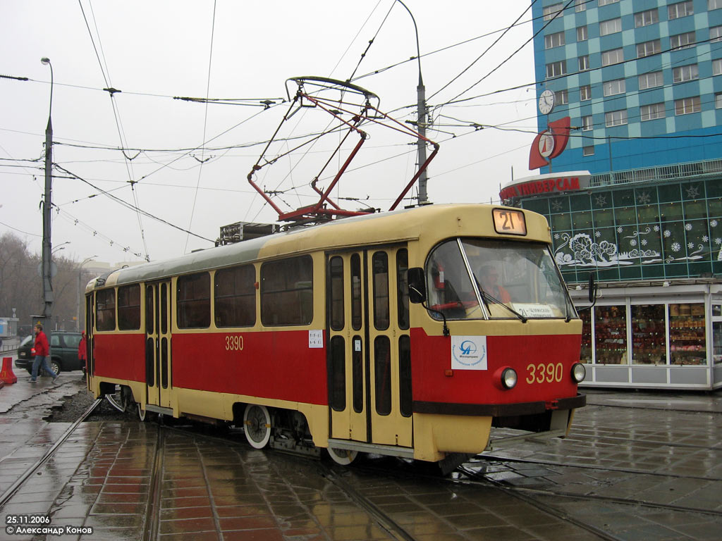 Москва, МТТА № 3390